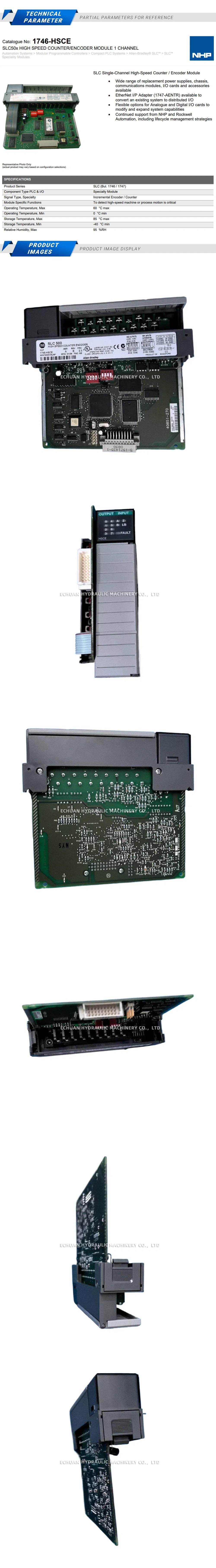 Allen-Bradley 1746-HSCE Description