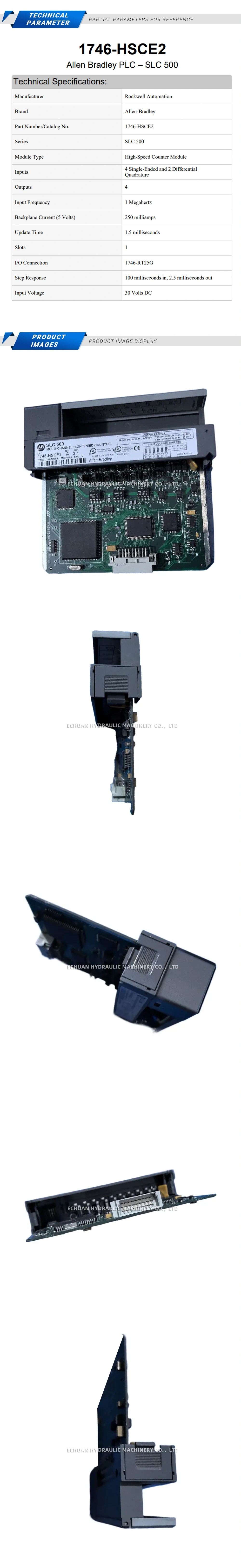 Allen-Bradley 1746-HSCE2 Description