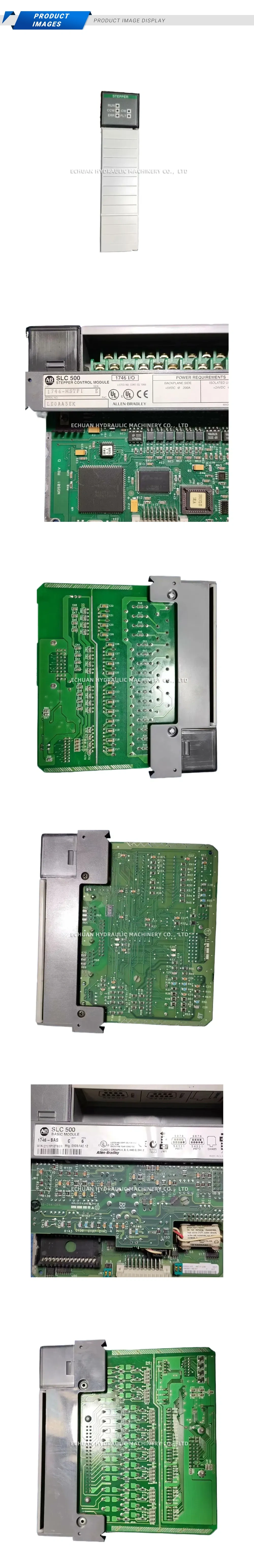 Allen-Bradley 1746-HSTP1 Description