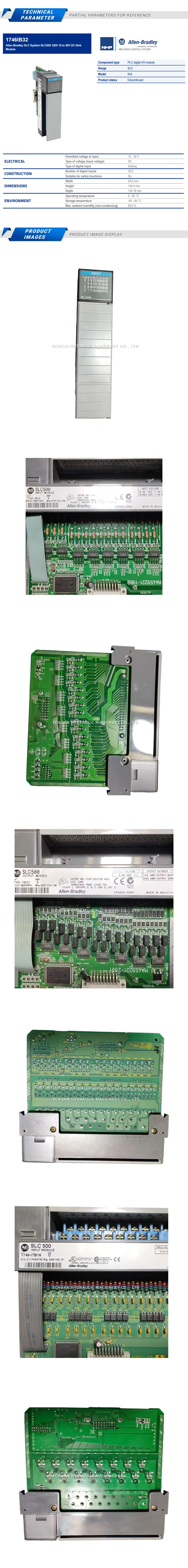 Allen-Bradley 1746-IB32 Description