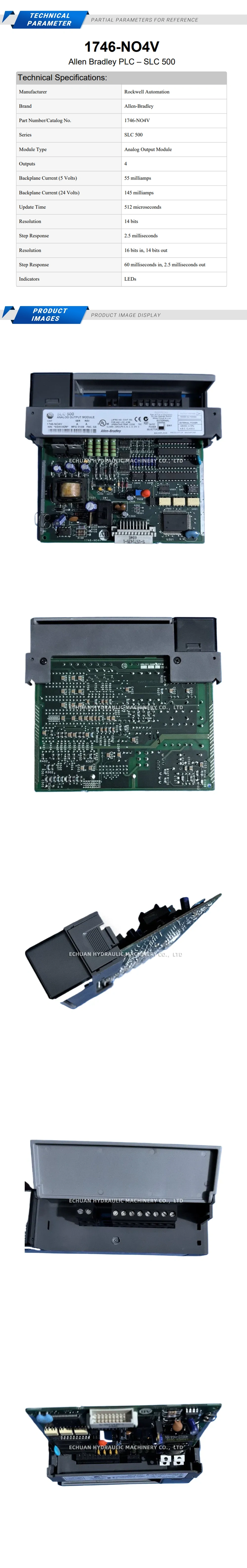 Allen-Bradley 1746-NO4V Description