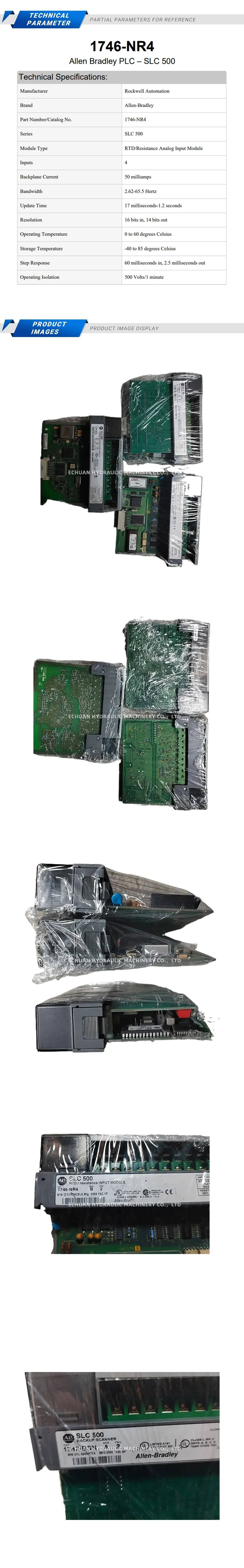 Allen-Bradley 1746-NR4 Description
