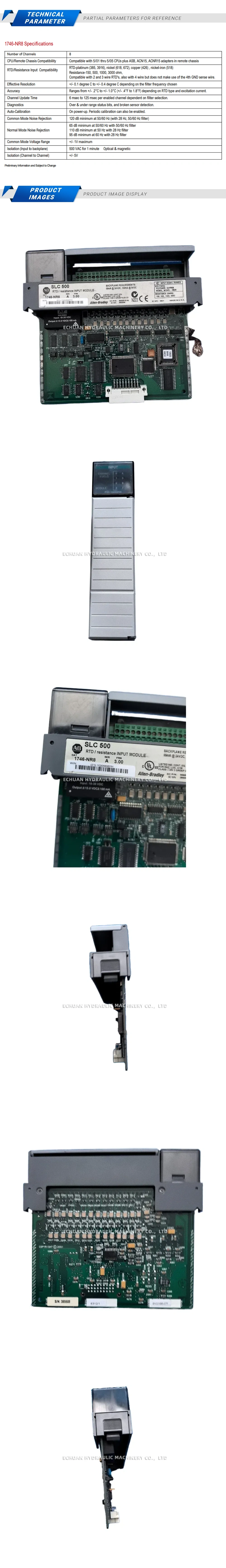 Allen-Bradley 1746-NR8 Description