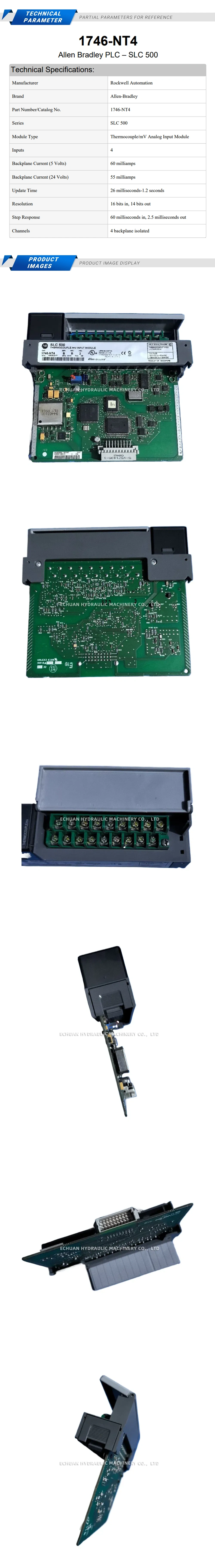 Allen-Bradley 1746-NT4 Description