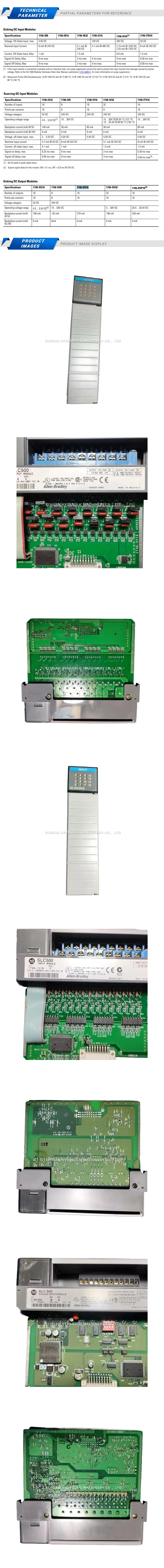 Allen-Bradley 1746-OV16 Description