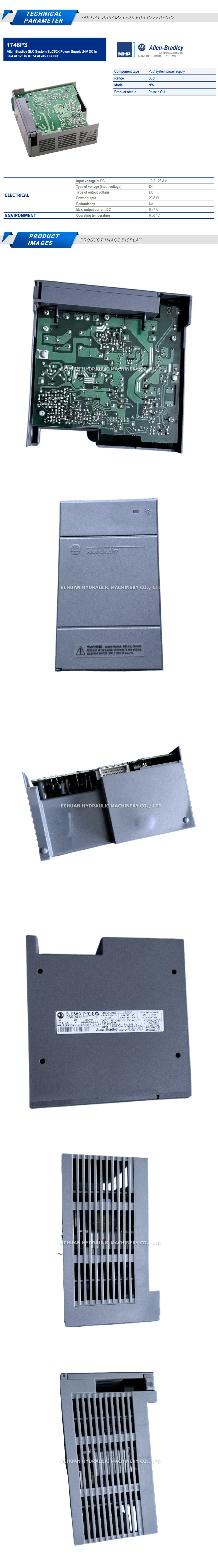 Allen-Bradley 1746-P3 Description