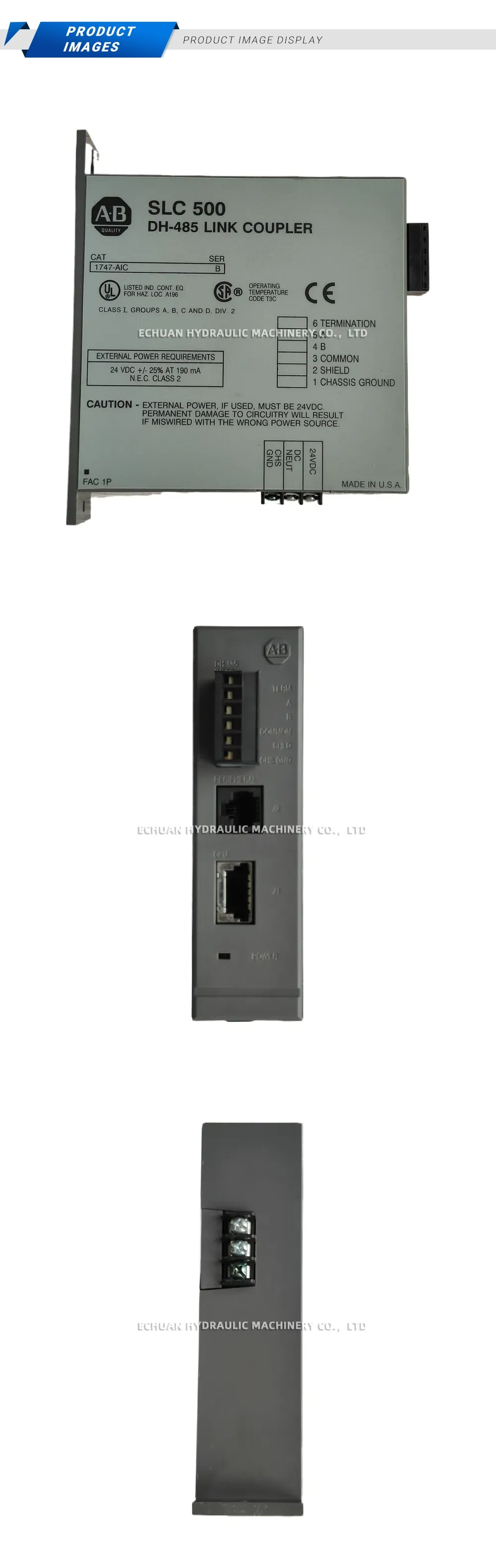 Allen-Bradley 1747-AIC Description