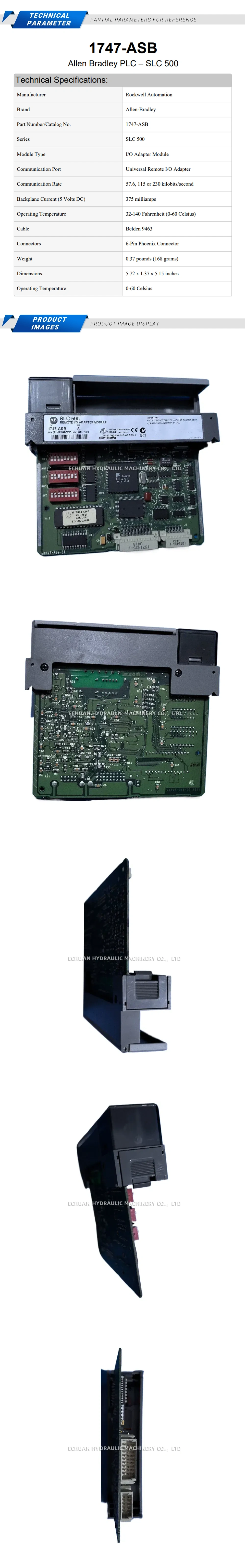 Allen-Bradley 1747-ASB Description