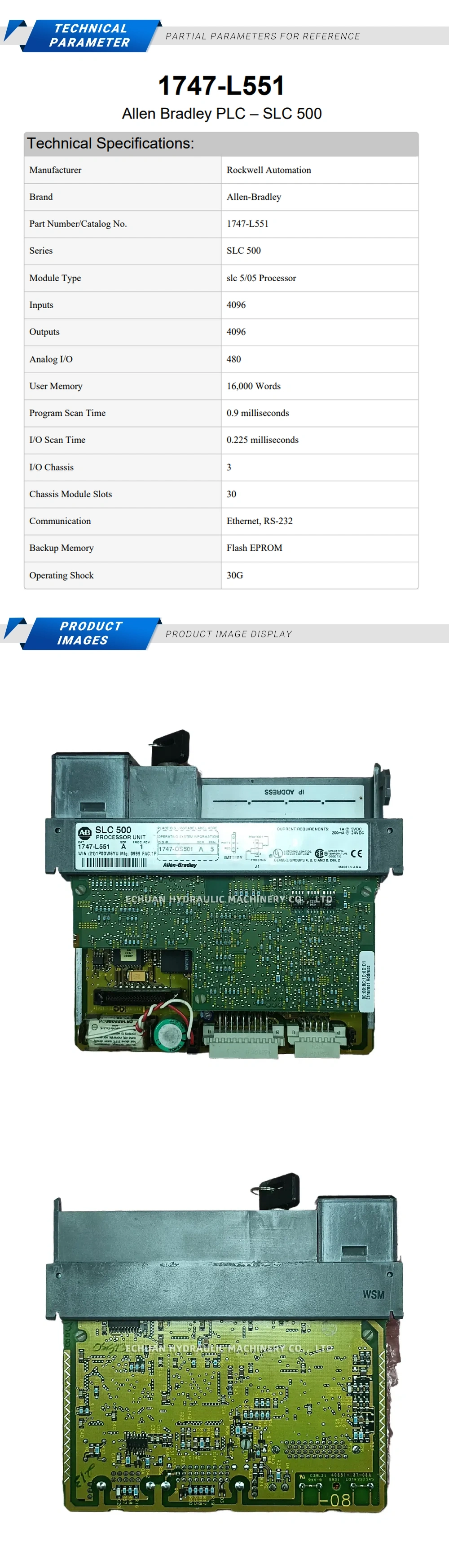 Allen-Bradley 1747-L551 Description