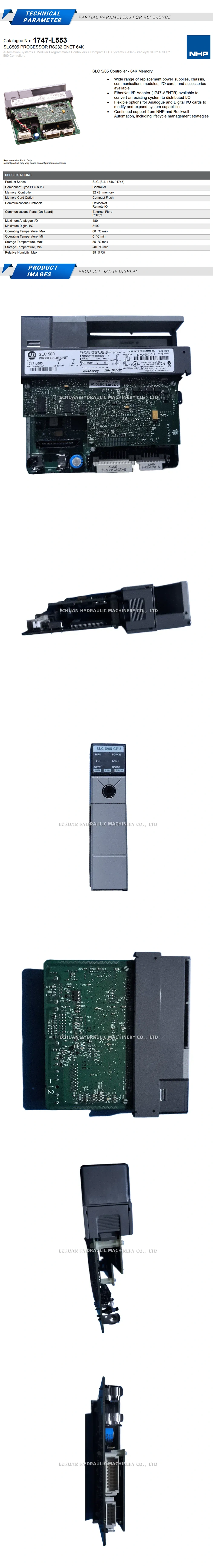 Allen-Bradley 1747-L553 Description