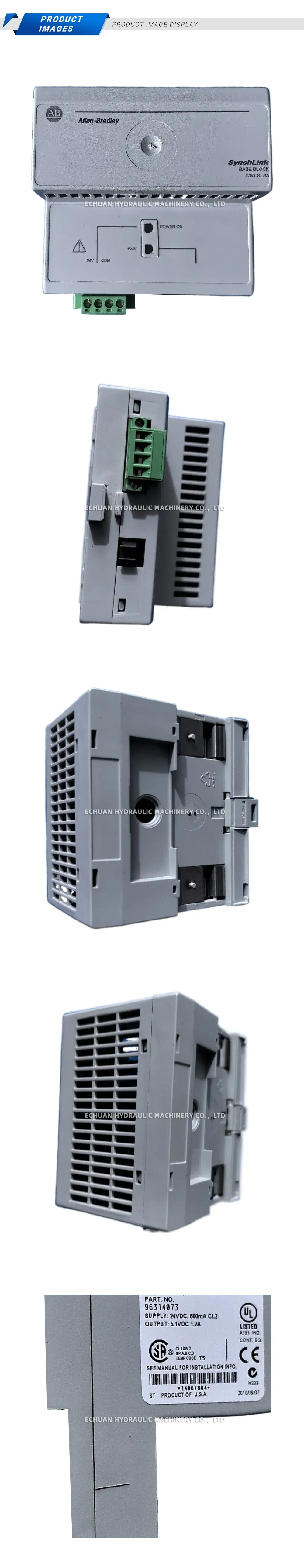 Allen-Bradley 1751-SLBA/A Description