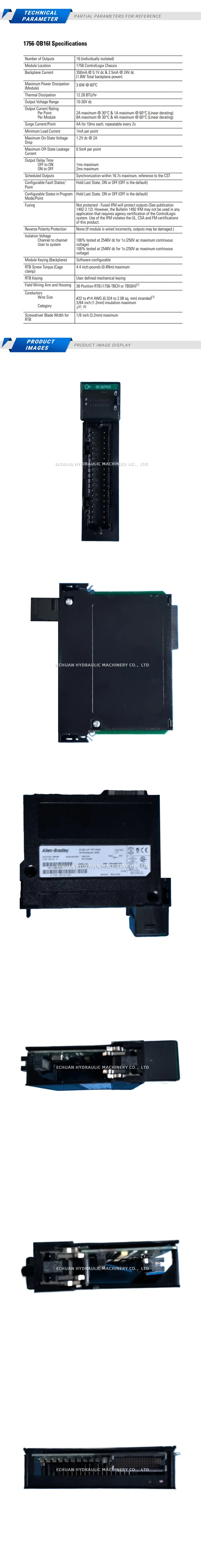 Allen-Bradley 1756-0B16I Description