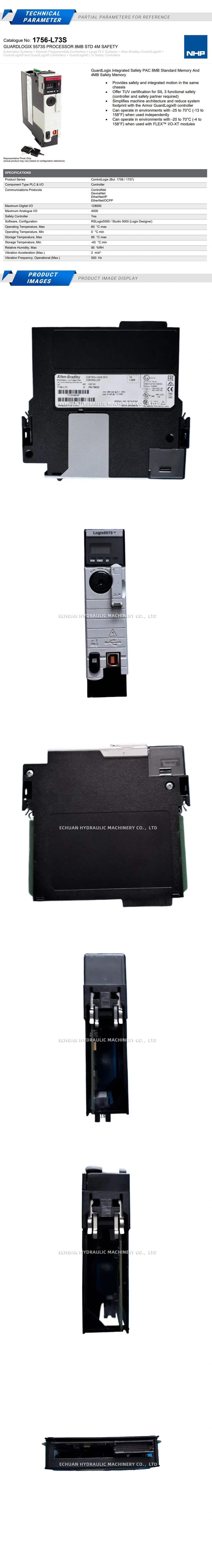 Allen-Bradley 1756-73S Description