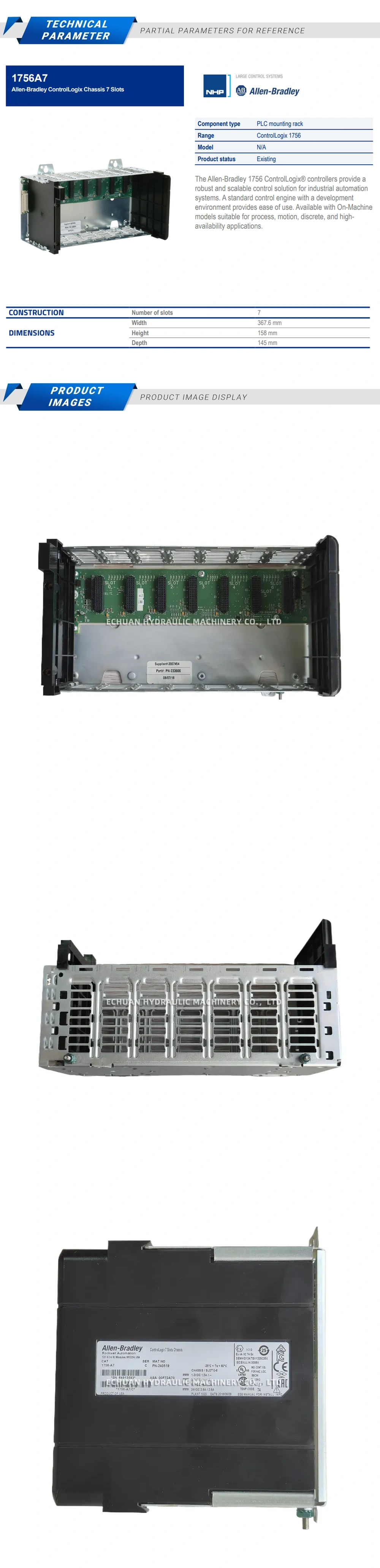 Allen-Bradley 1756-A7 Description