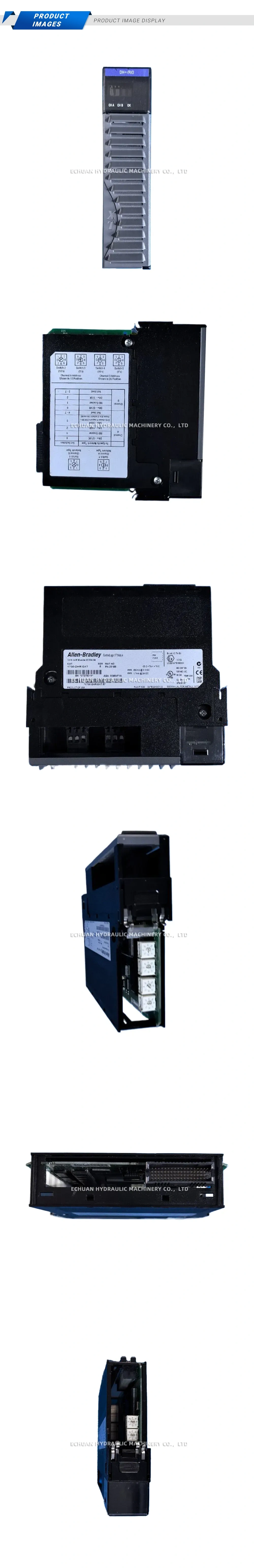 Allen-Bradley 1756-DHR OXT Description