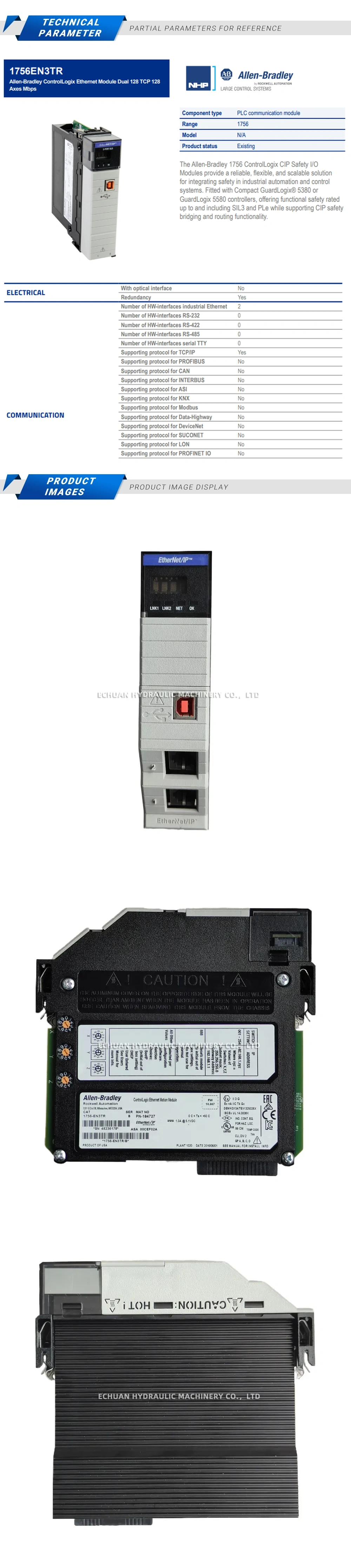 Allen-Bradley 1756-EN3TR Description