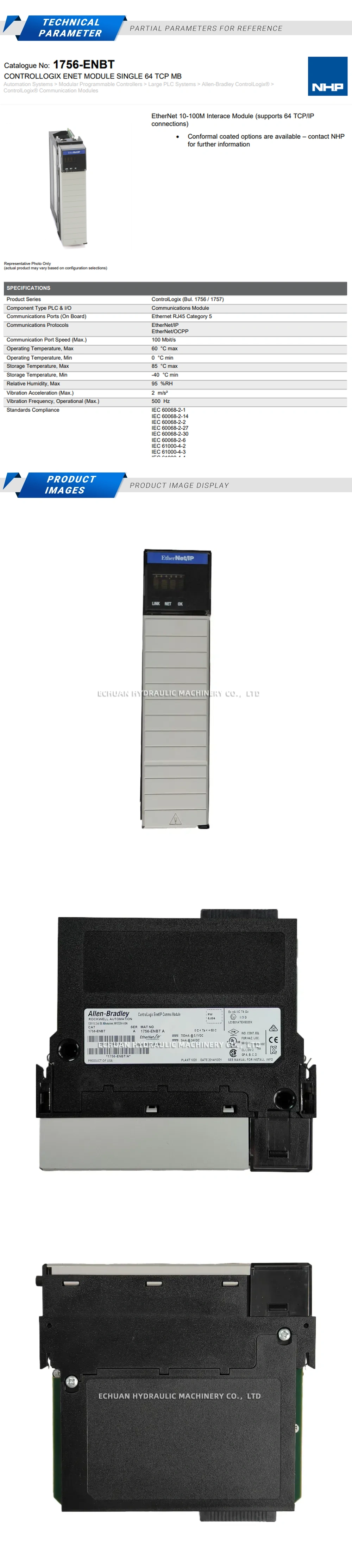 Allen-Bradley 1756-ENBT Module Description