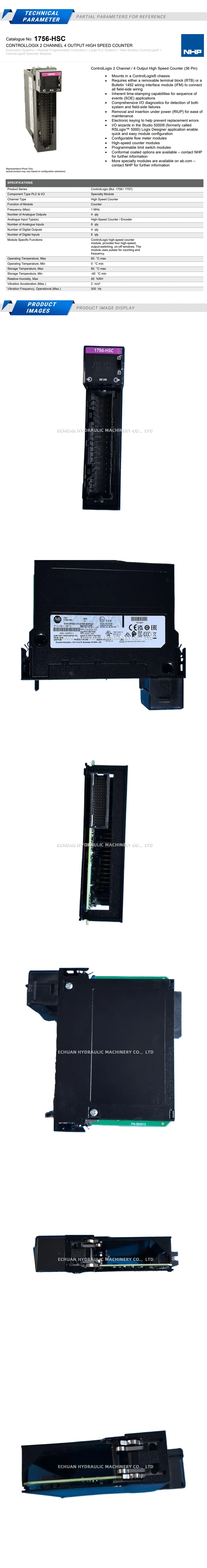 Allen-Bradley 1756-HSC Description