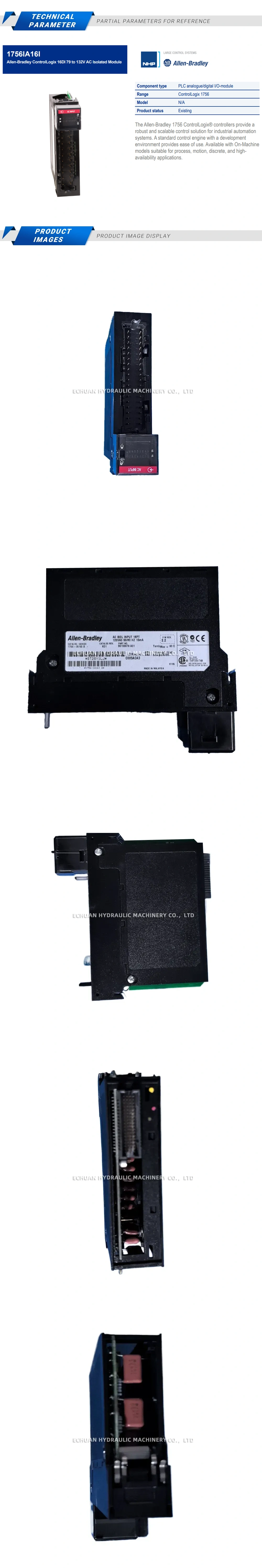 Allen-Bradley 1756-IA16I Description