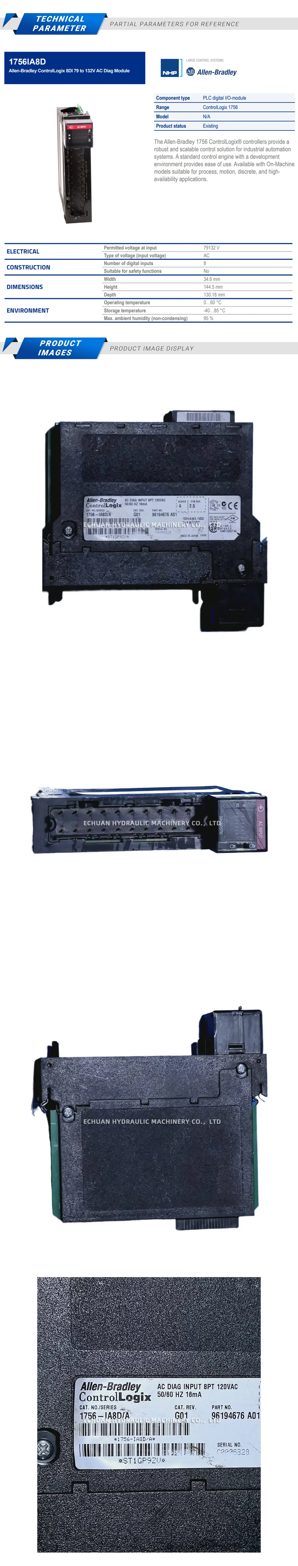 Allen-Bradley 1756-IA8D/A Description