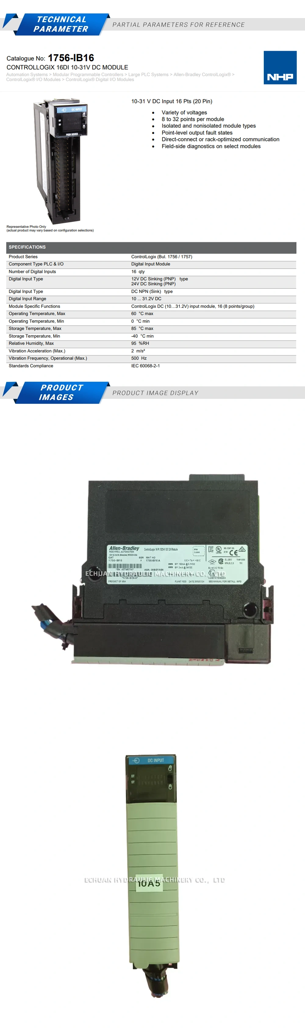 Allen-Bradley 1756-IB16 Module Description