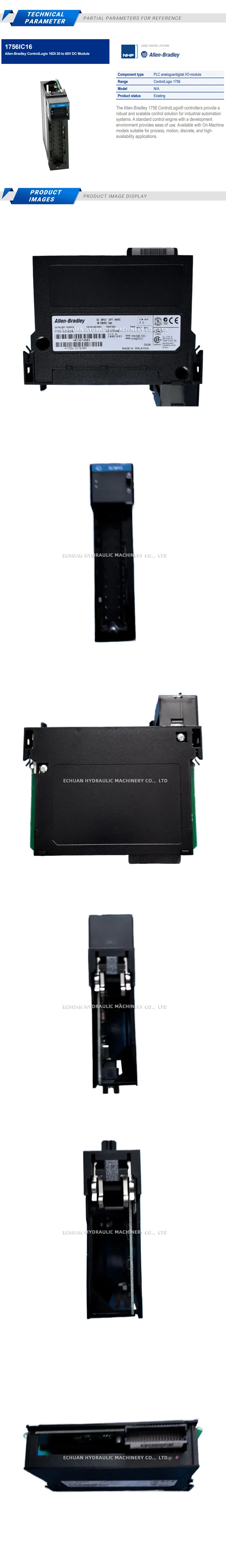 Allen-Bradley 1756-IC16 Description