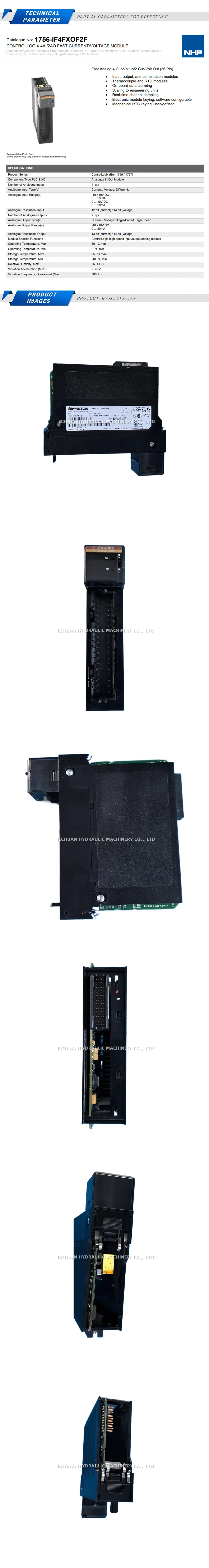 Allen-Bradley 1756-IF4FXOF2F Description