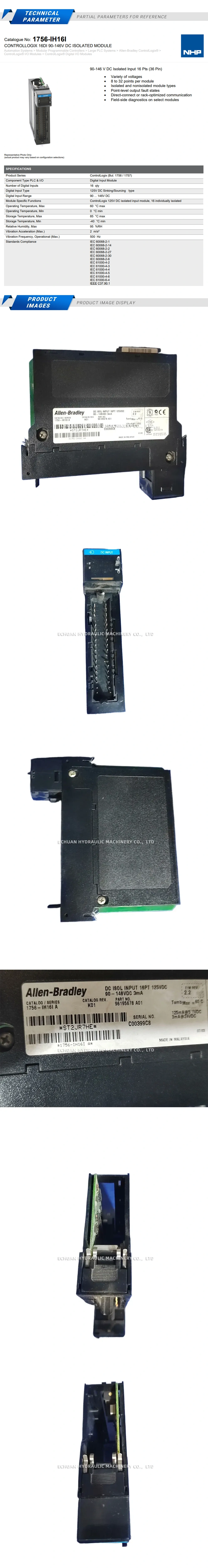 Allen-Bradley 1756-IH16I A Description