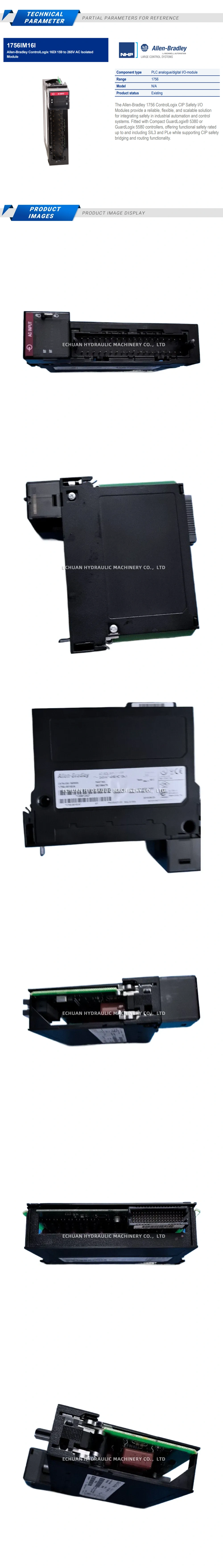 Allen-Bradley 1756-IM16I/A Description