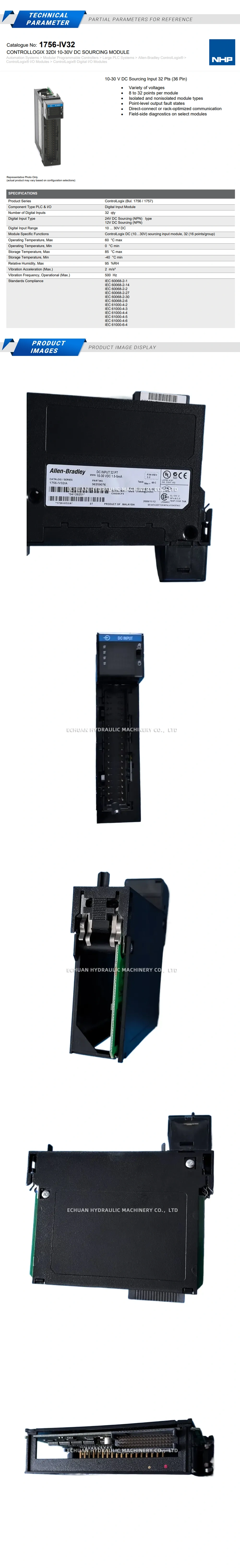 Allen-Bradley 1756-IV32 Description