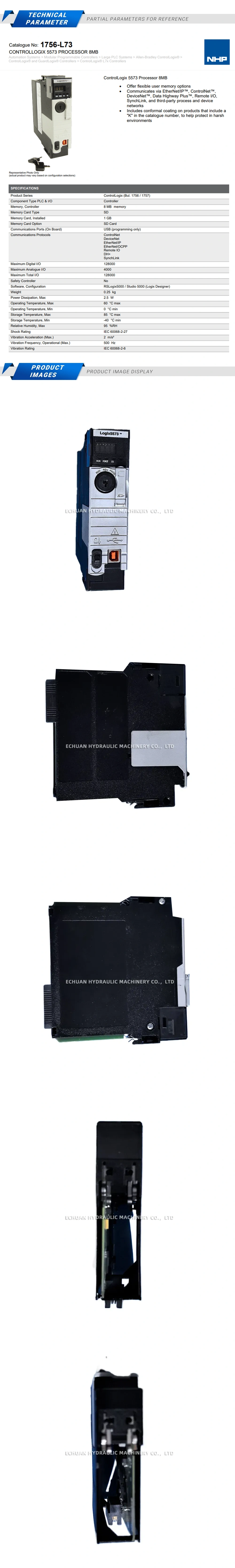 Allen-Bradley 1756-L73/B Description