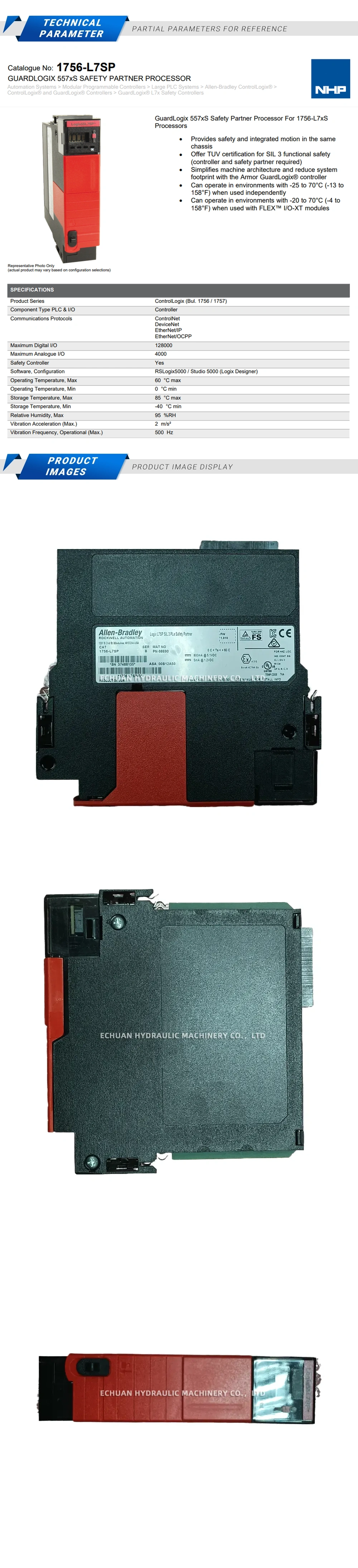 Allen-Bradley 1756-L7SP Description