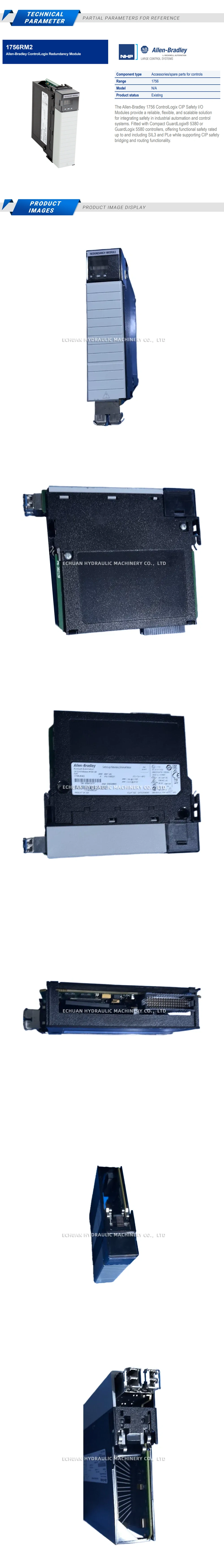 Allen-Bradley 1756-RM2/A Description