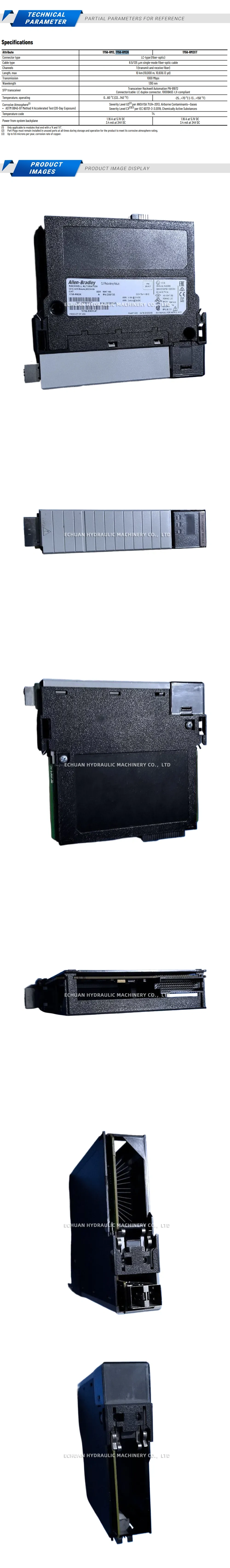 Allen-Bradley 1756-RM2K Description