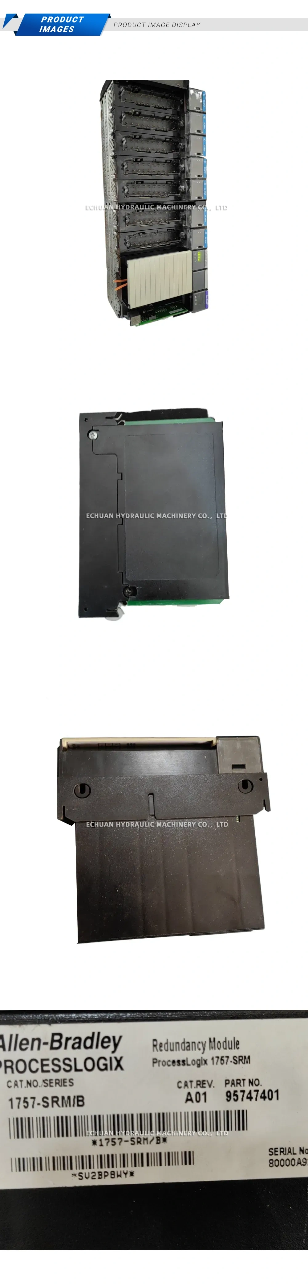 Allen-Bradley 1757-SRM/B Description