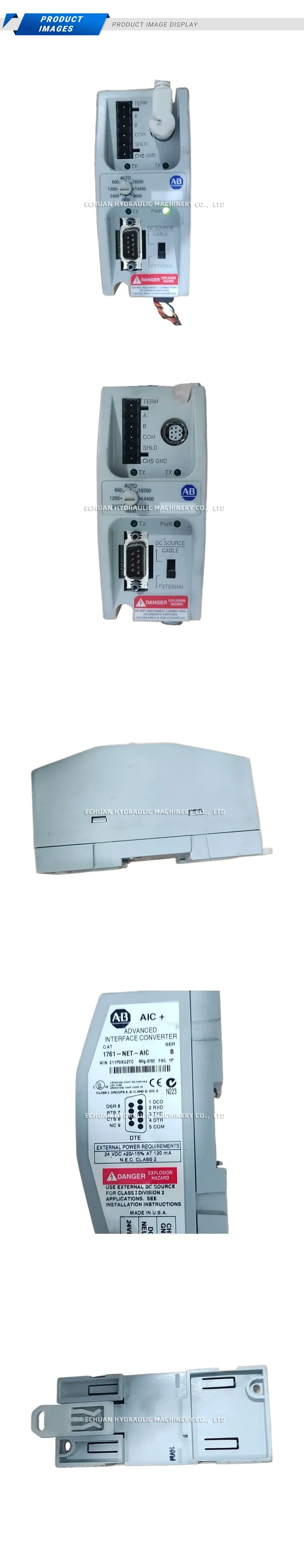 Allen-Bradley 1761-NET-AIC Description