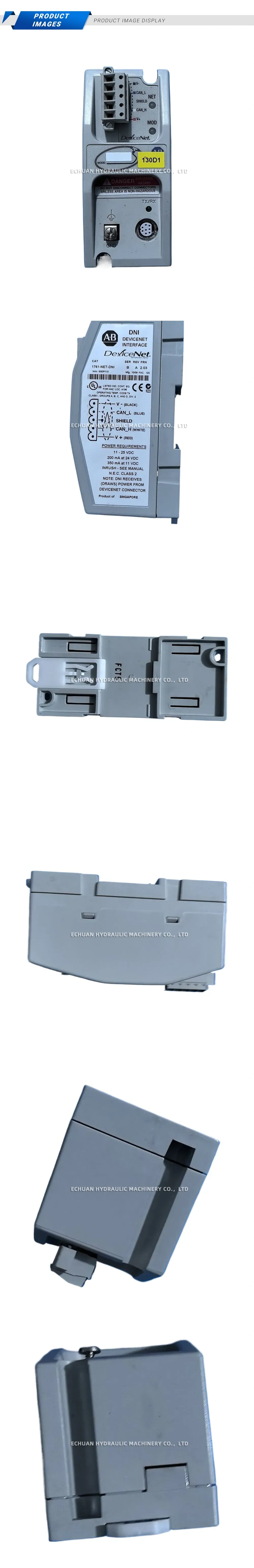 Allen-Bradley 1761-NET-DNI Description