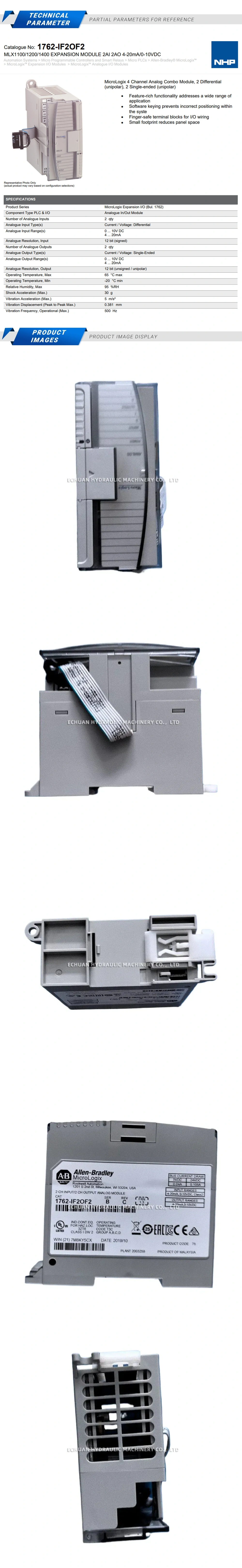 Allen-Bradley 1762-IF20F2 Description