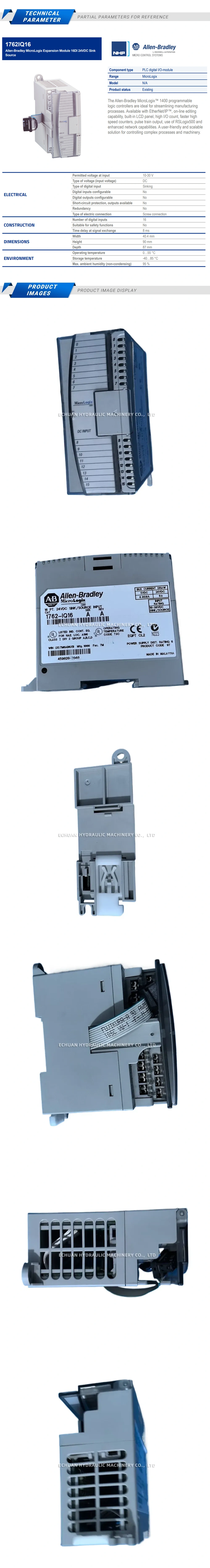 Allen-Bradley 1762-IQ16 Description