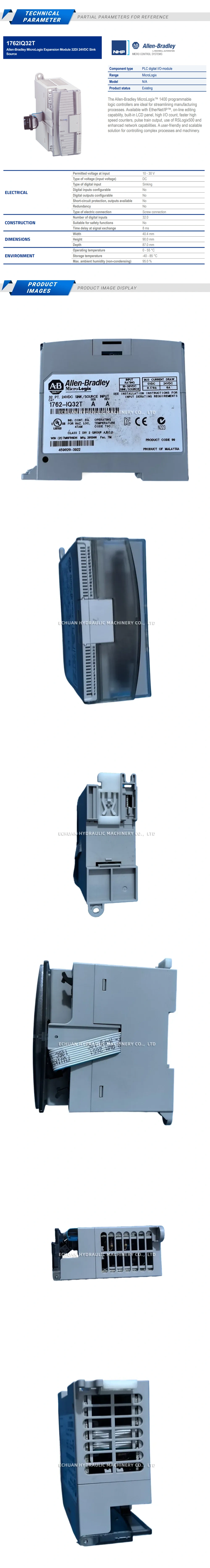 Allen-Bradley 1762-IQ32T Description