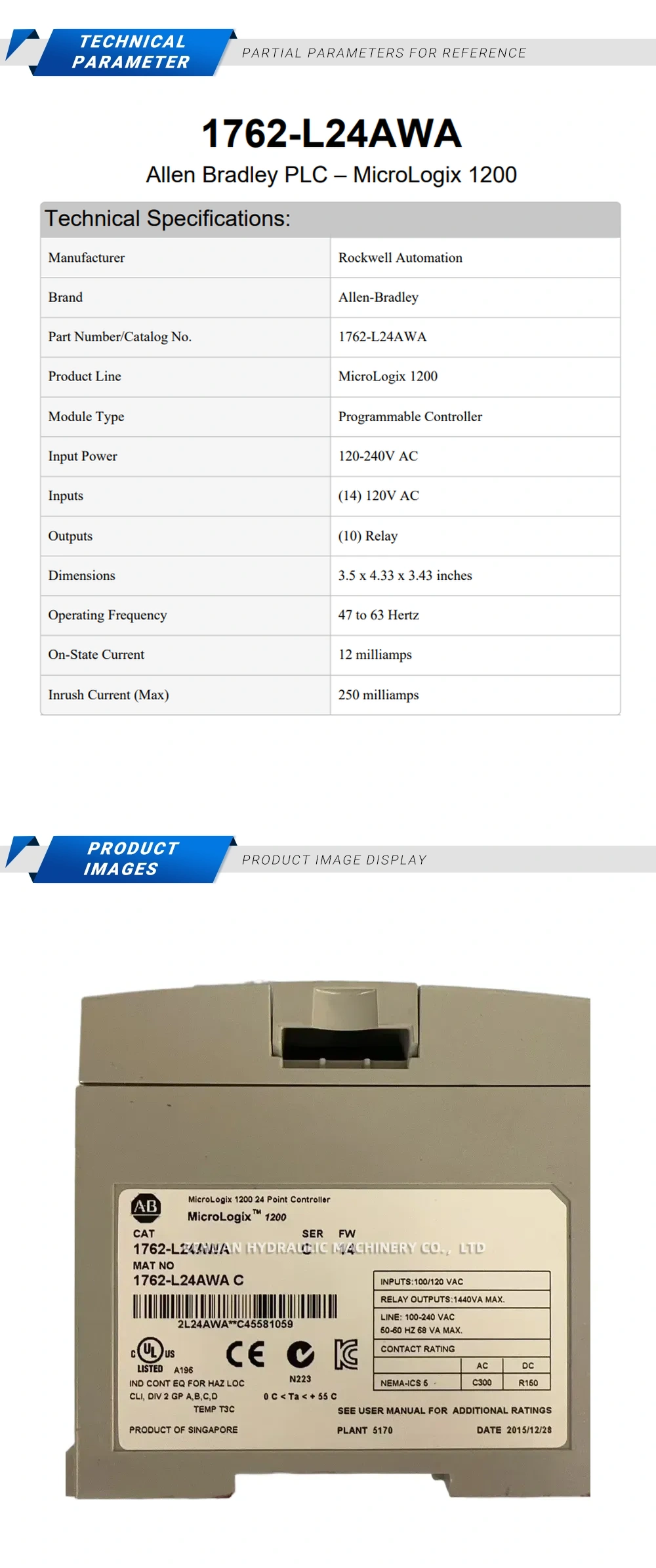 Allen-Bradley 1762-L24AWA controller Description