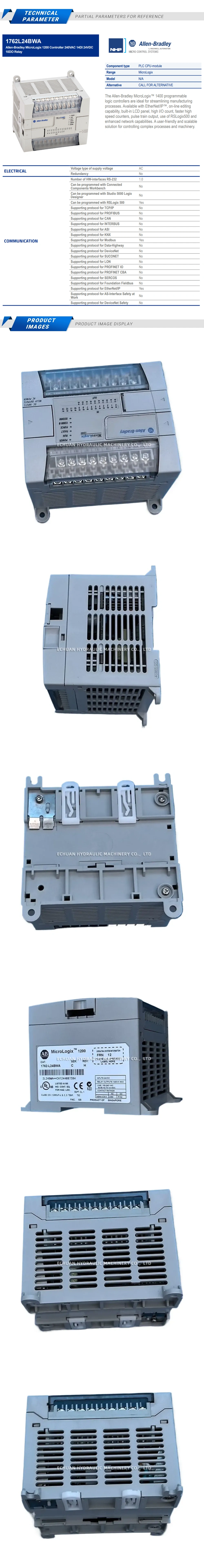 Allen-Bradley 1762-L24BWA Description
