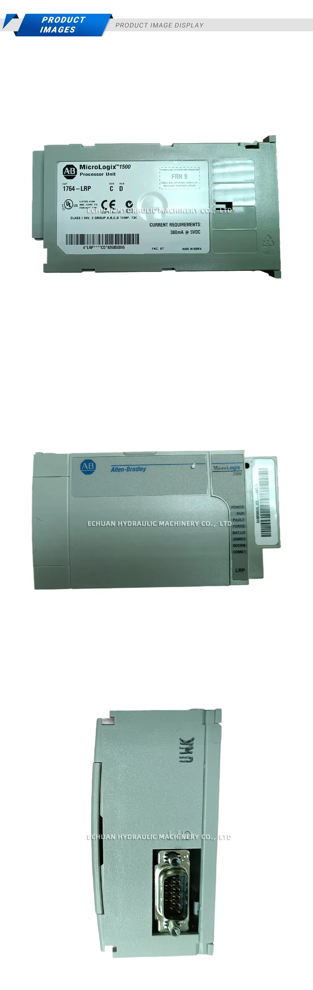 Allen-Bradley 1764-LRP Processor Unit Description