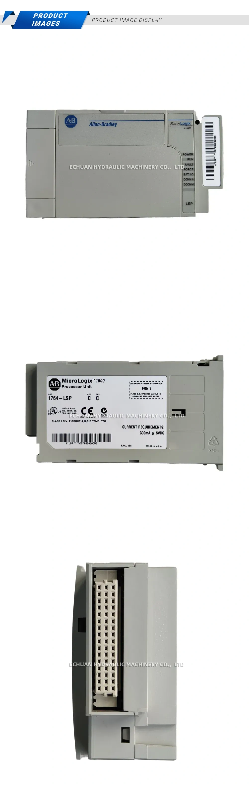 Allen-Bradley 1764-LSP Processor Unit Description