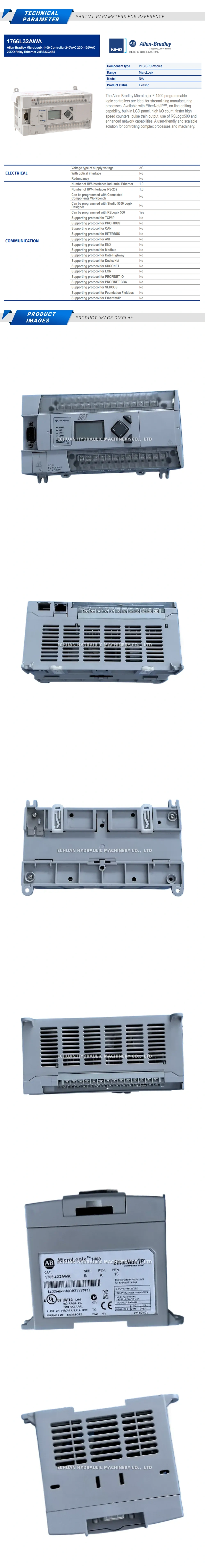 Allen-Bradley 1766-L32AWA Description