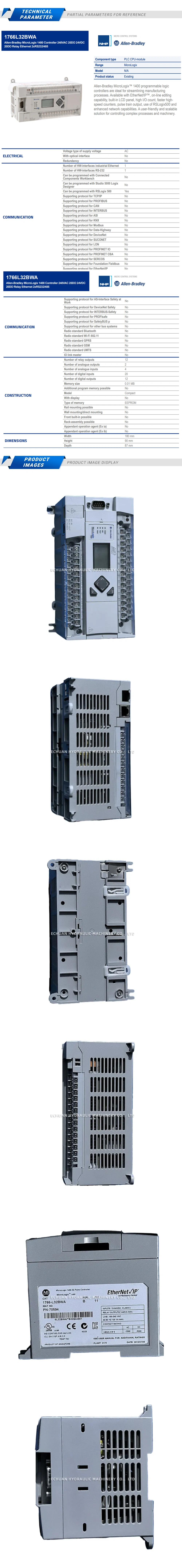 Allen-Bradley 1766-L32BWA Description