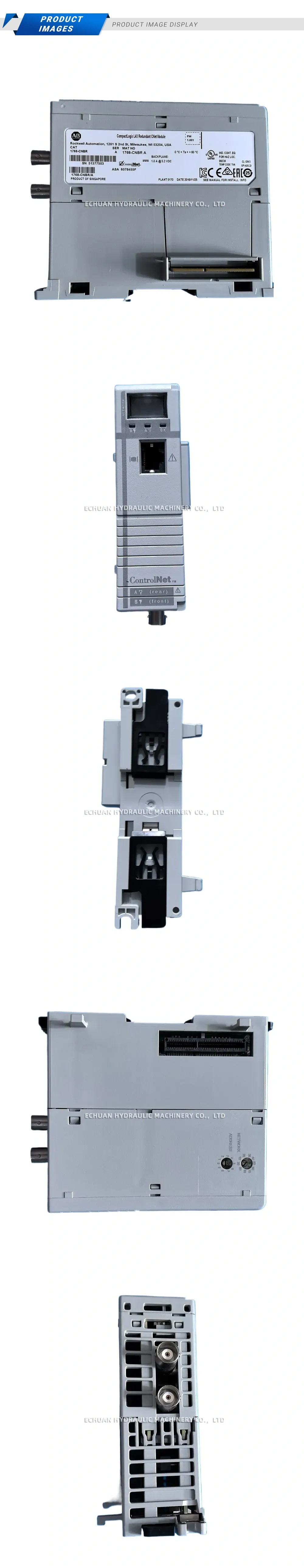 Allen-Bradley 1768-CNBR A Description