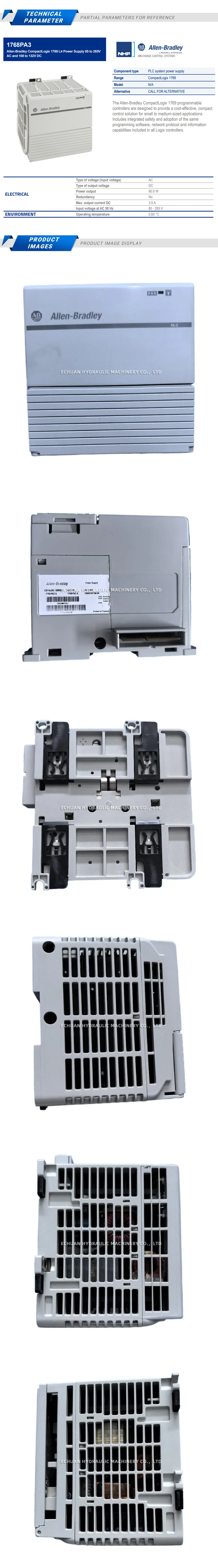 Allen-Bradley 1768-PA3 A Description