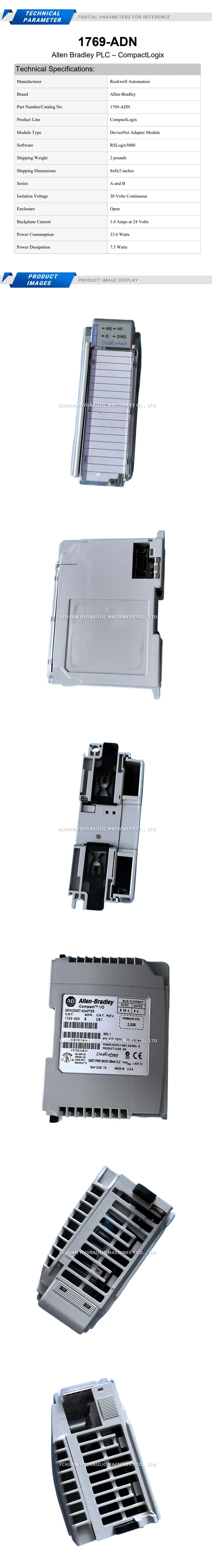 Allen-Bradley 1769-ADN Description