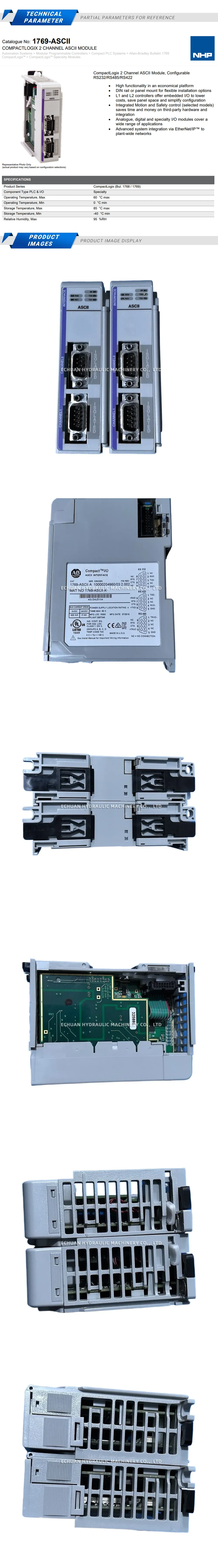 Allen-Bradley 1769-ASCII Description